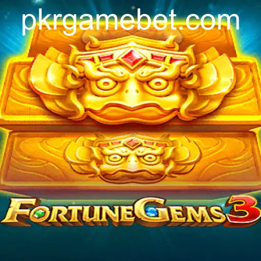 FortuneGems3